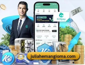 米乐在线登录入口 APP 深度功能